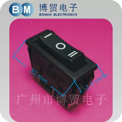 Taiwan Jiani CANAL unilateral rocker switch rocker switch RH Series 3 gears all black silver contact point