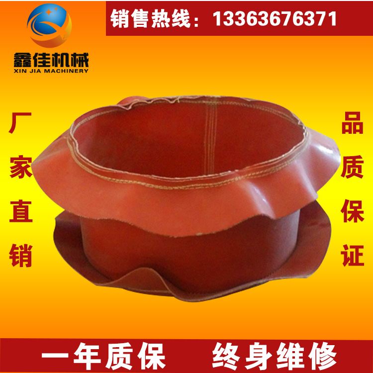 Desulfurization non-metallic glass fiber skin silicon fluororubber soft-connected wind pipe compensator fluffy ring with curbside skin