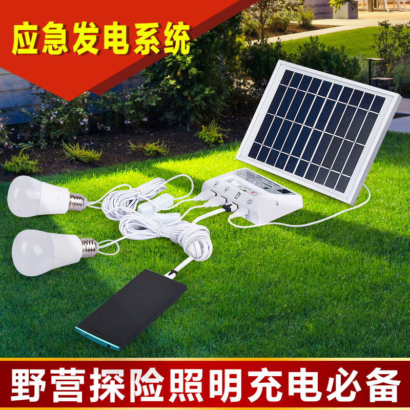 Ʒζ�Ҽ�̫����led��PW-CDB1001