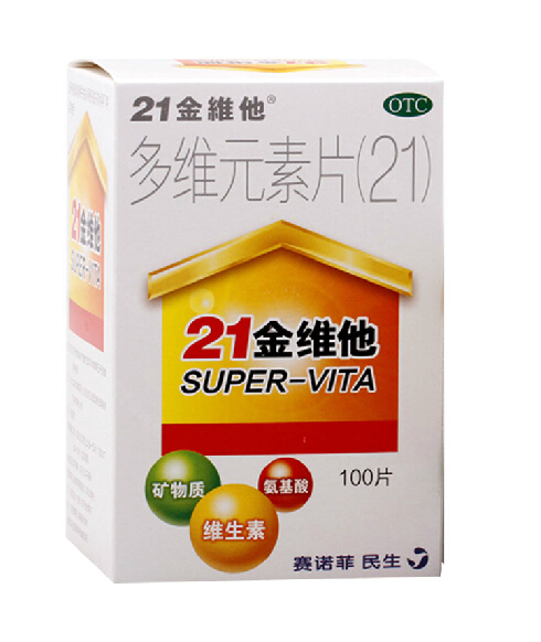【包邮】民生 21金维他 多维元素片100片 补充维生素矿物质