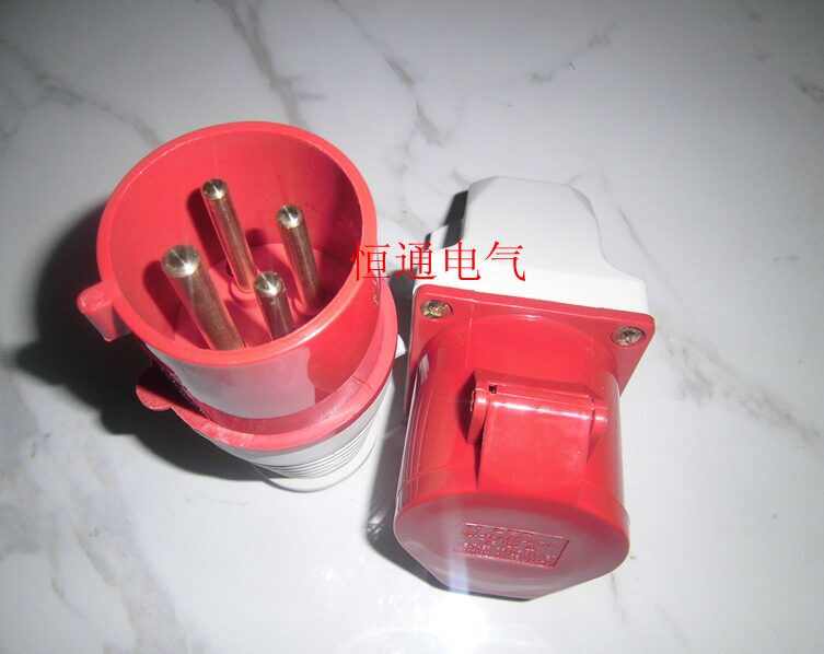 CEE Industrial Nylon Waterproof Plug TYP014 024 4 core 16A32A aerospace aerospace 380V3P EIP44