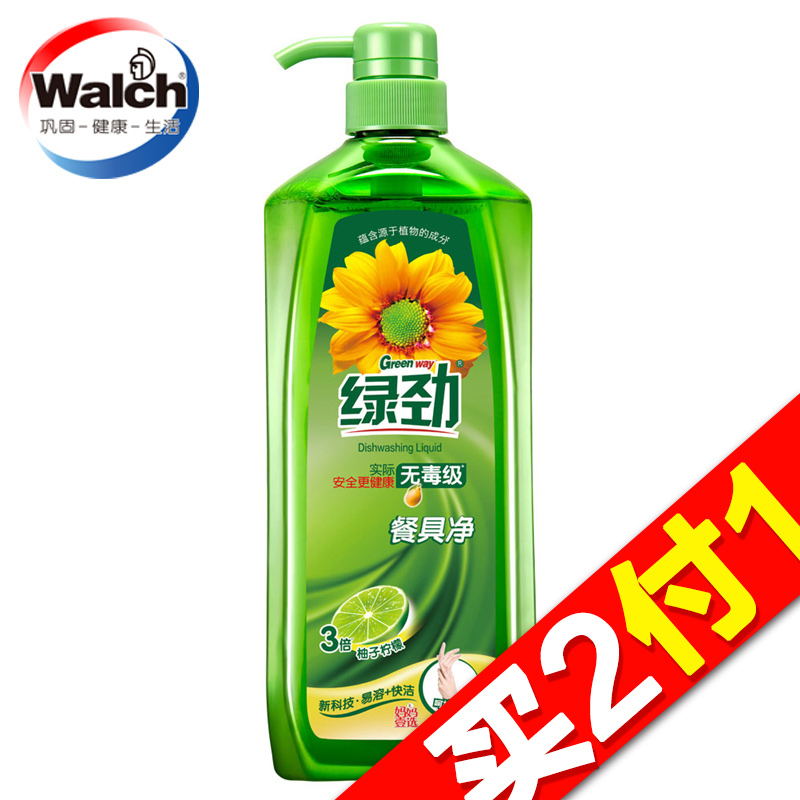 【天猫超市】绿劲妈妈壹选易溶无残留易过水餐具净1.28kg 威露士