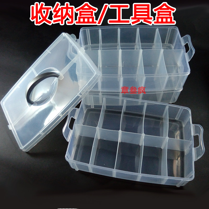 Rubber stamp tool containing box plastic transparent containing box hand ledger and paper adhesive tape jewellery collection box containing box
