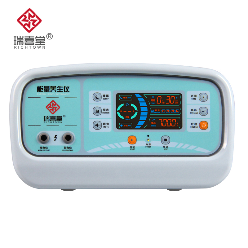 瑞喜堂TX-9000IV 能量养生仪 高电位治疗仪治疗机 理疗仪家用RX