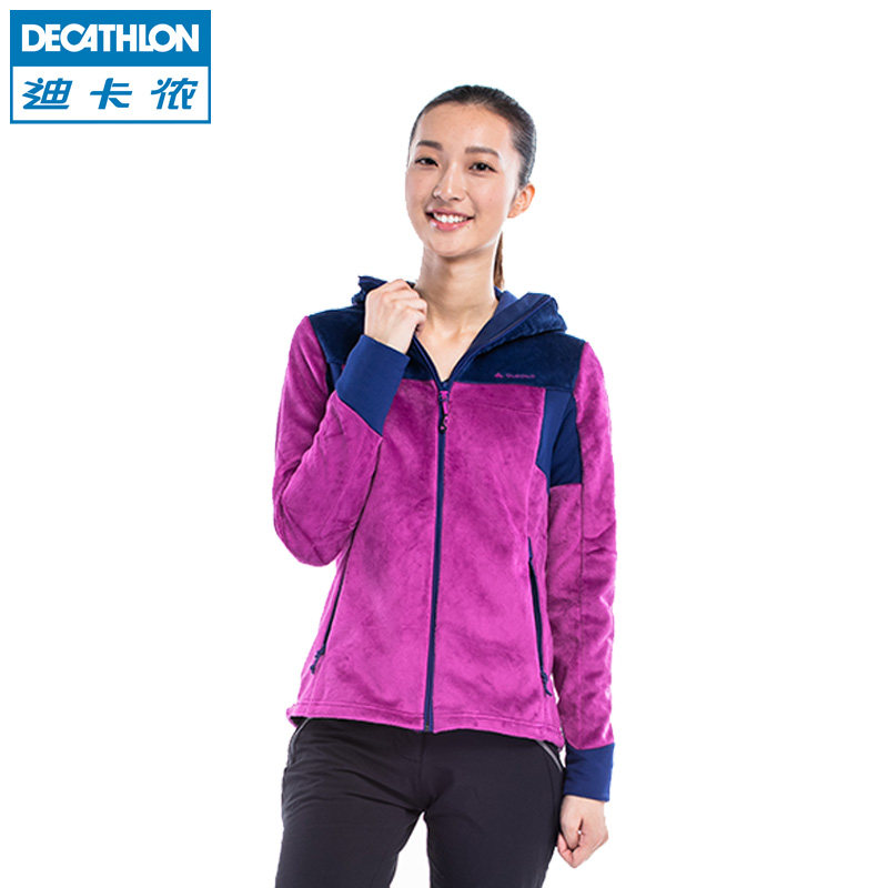 迪卡侬 户外抓绒衣外套 女 正品加厚连帽大码 摇粒绒开衫 QUECHUA