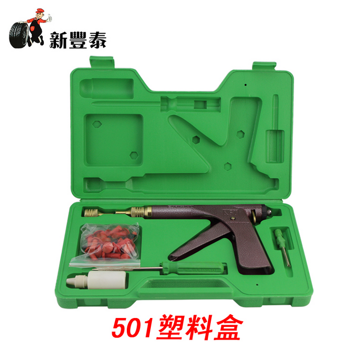 Motorcycle electric vehicle vacuum tire tool mushroom nail meridian maintenance tool rubber bullet mushroom head