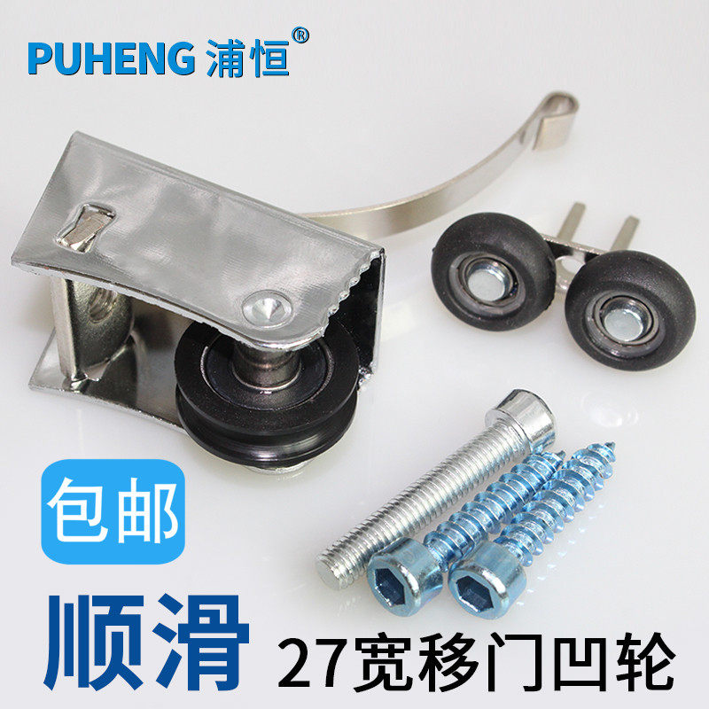 �ֺ�27�����Ű���������PH27�������