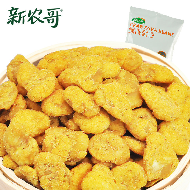 【天猫超市】新农哥蟹黄蚕豆136g 办公室休闲零食 坚果炒货