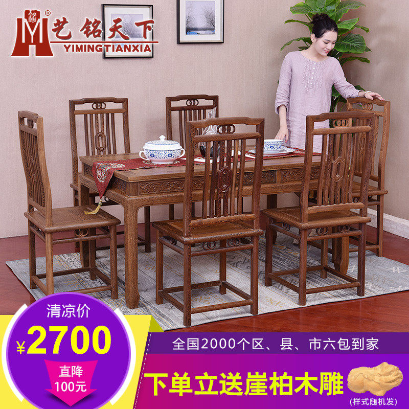 ��������ʵľ�¹ų�����CZ-00249