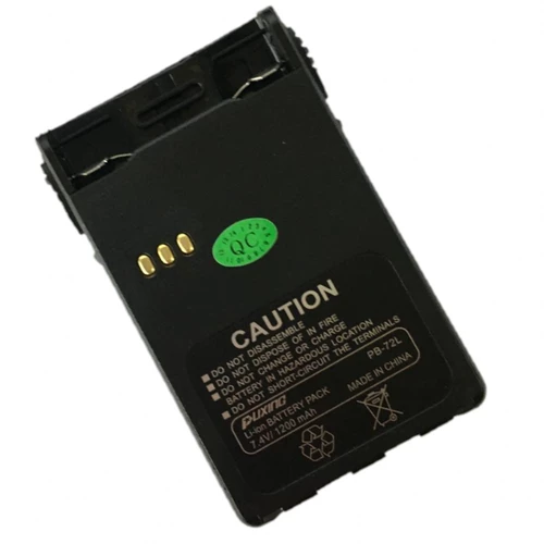 Оригинальная рация, батарея, оригинальные литиевые батарейки, 2v, 120