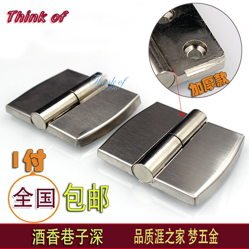 Public powder room hinge toilet partition Hardware accessories Stainless steel self-closing door hinge lifting flat door