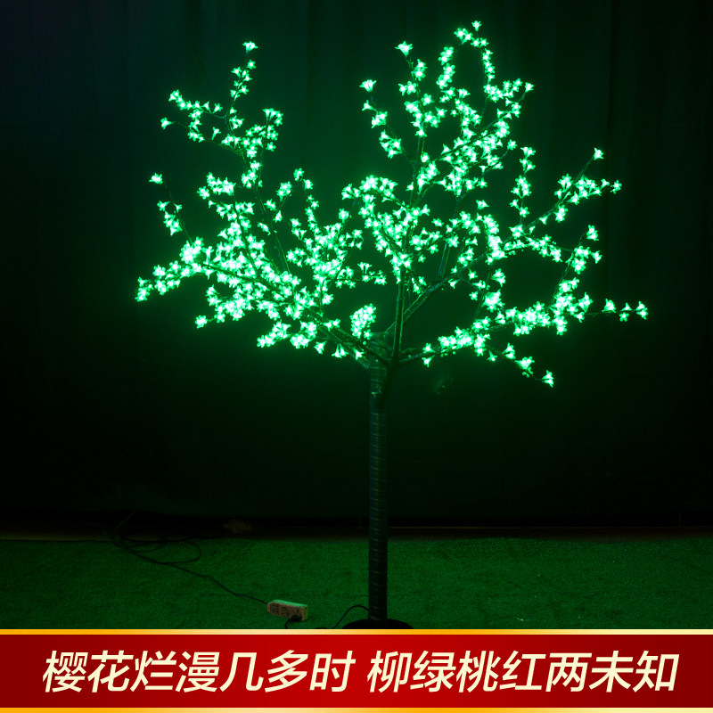 Ʒζ�Ҽ�led������ͥԺ��PW-YHSB