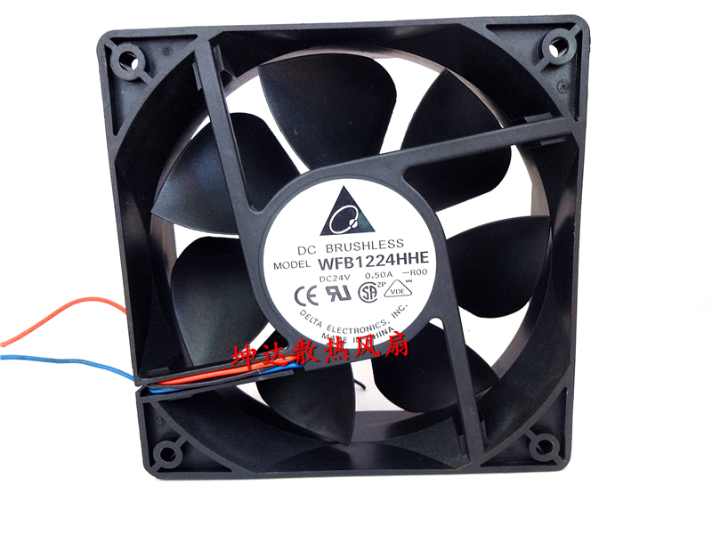  Taida WFB1224HHE ROO 12038 12CM 12CM 50A 50A 3 0 Line with alarm fan