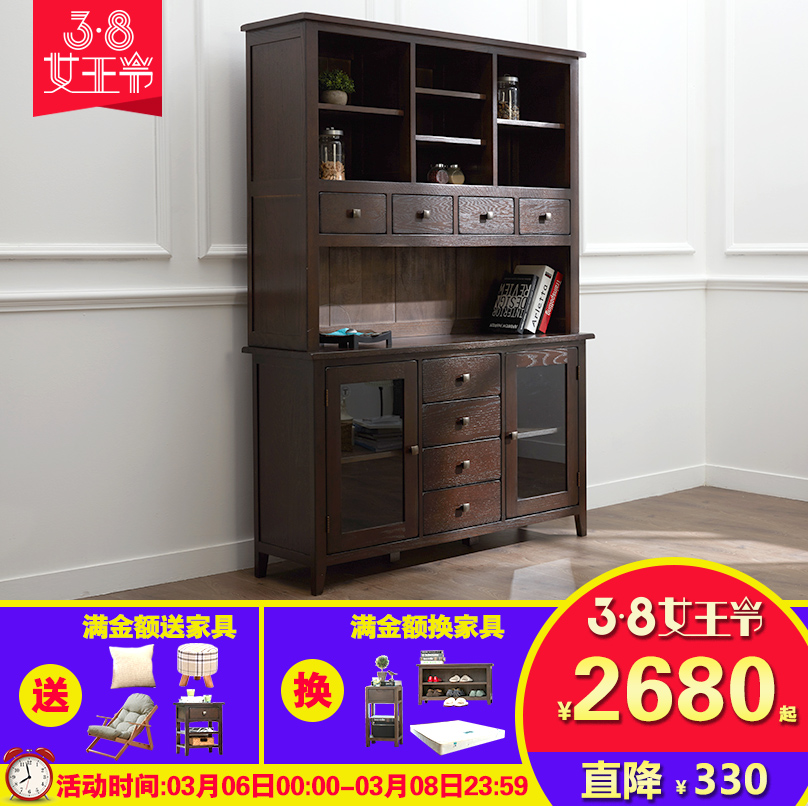 ��ľ����ľ�͹����