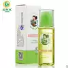 AMBERGRIS ORIGINAL COMFORT BABY AND PREGNANT WOMEN SPECIAL EMOLLIENT MASSAGE OLIVE OIL 80ML