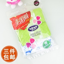 Meilia thick drawing strip super fiber cloth dish cloth toilet cleaning toilet cleaning multi-purpose cleaning cloth