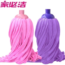 Home bar sponge mop head deerskin towel soaring 2007 matching PVA glue cotton absorbent household 2