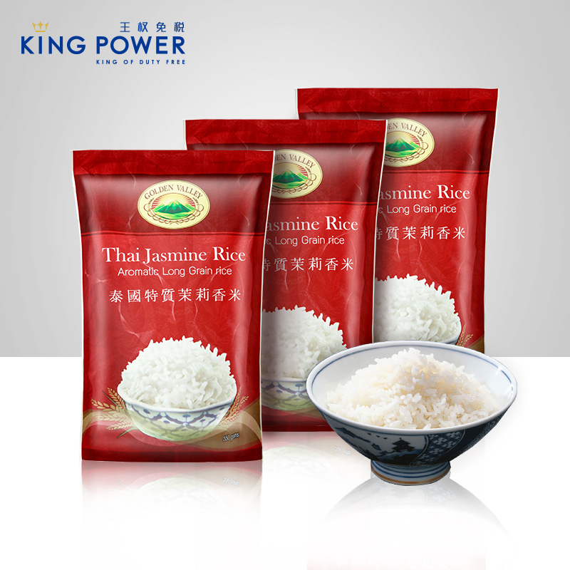 GOLDEN VALLEY特质茉莉香米550G*3袋 进口泰国香米原装正品