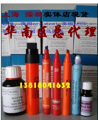 American ACCU Dyne pen Schumann PLLAR Germany ARCOTEST corona pen 30 ~ 70#tension test