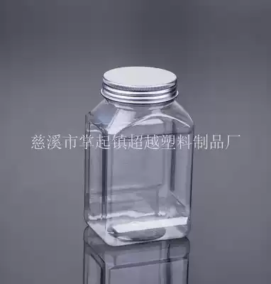 400ml aluminum cap plastic bottle Transparent PET plastic jar Snack jar 550g honey bottle(LG043)