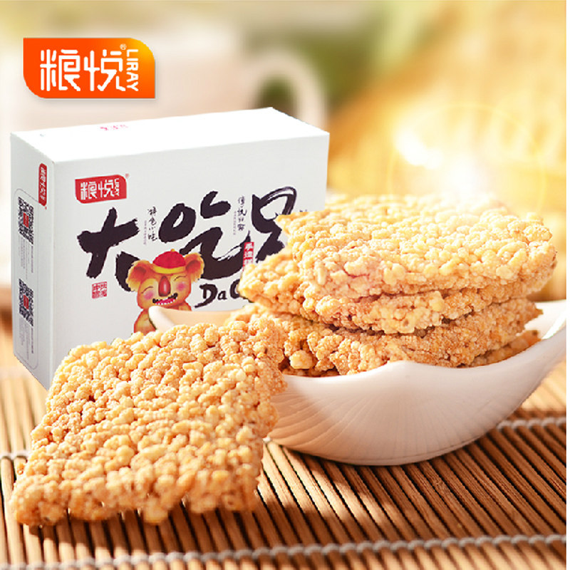 【天猫超市】粮悦糕点小吃糯米锅巴点心休闲零食原味农家锅巴400g