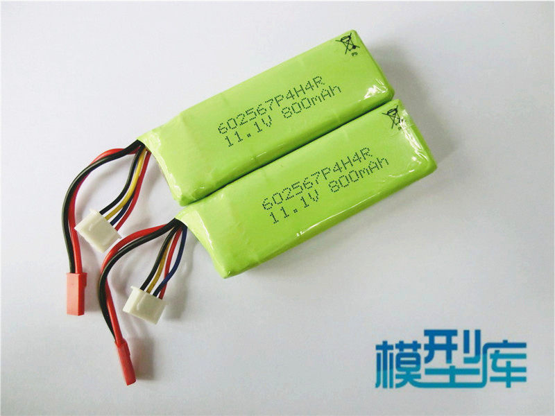 MXK 11.1V锂电池KT机专用室内飞机用 800mAh 850mAh 20C电池