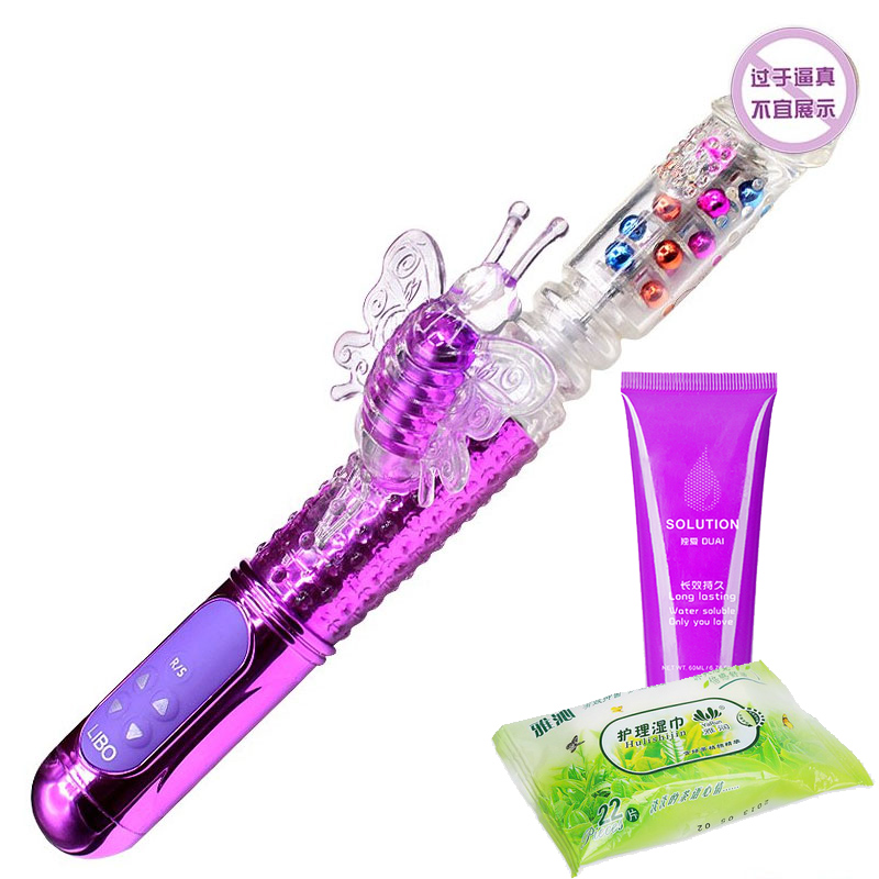 丽波跳蛋女性自慰器震动棒夫妻情趣性用品高潮女用抽插成人玩具T