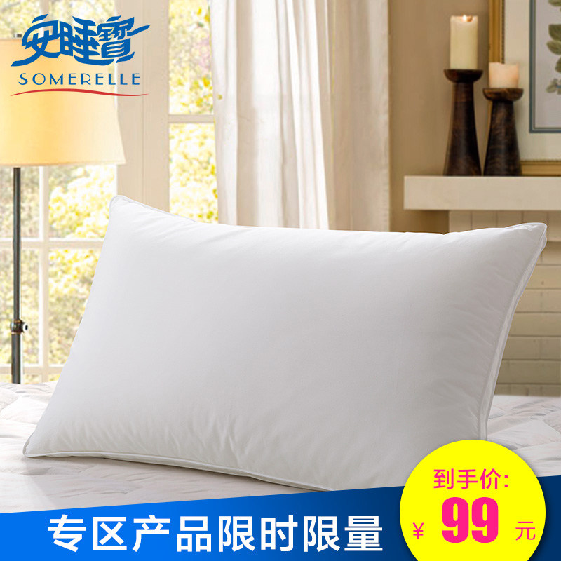 ��˯�������ɿ�ˮϴ˿����ͷS62178AC