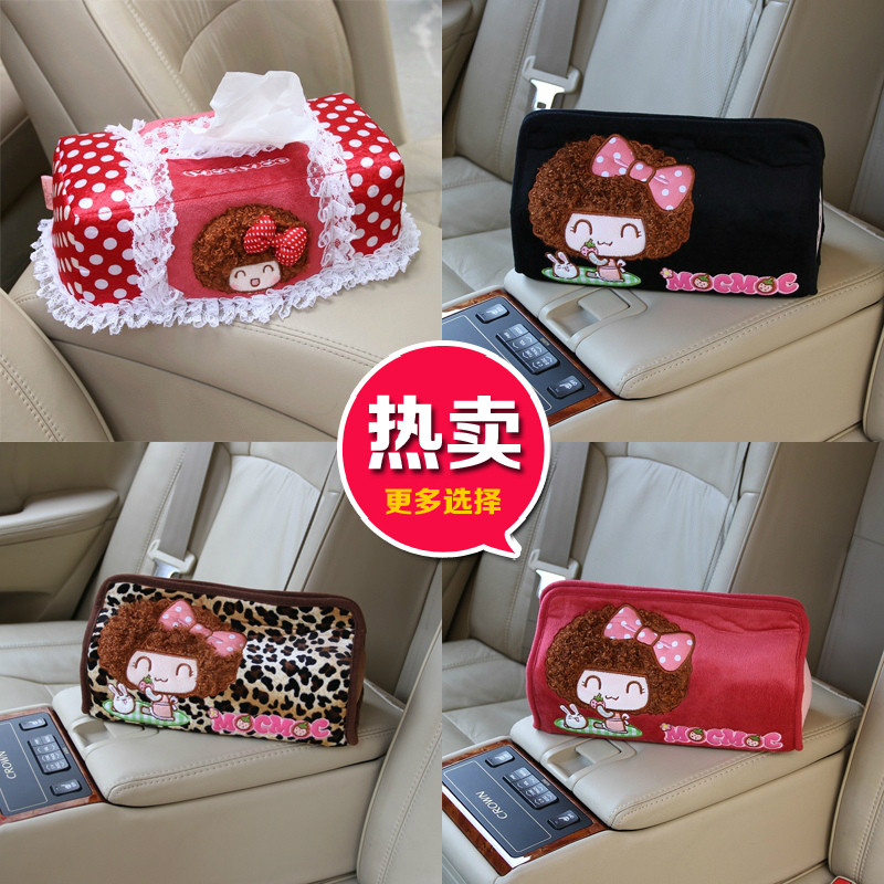 摩丝娃娃车用纸巾盒卡通可爱椅时尚创意车用车载抽纸盒套汽车用品