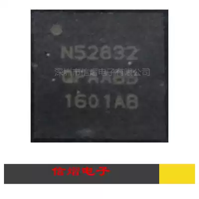 NRF52832 NRF52832-QFAA-R Bluetooth wireless chip NORDIC imported original spot