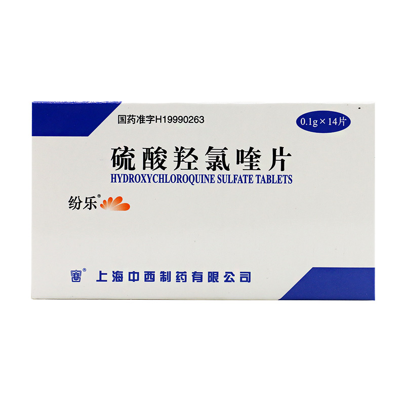 纷乐 纷乐 硫酸羟氯喹片 0.1g*14片/盒