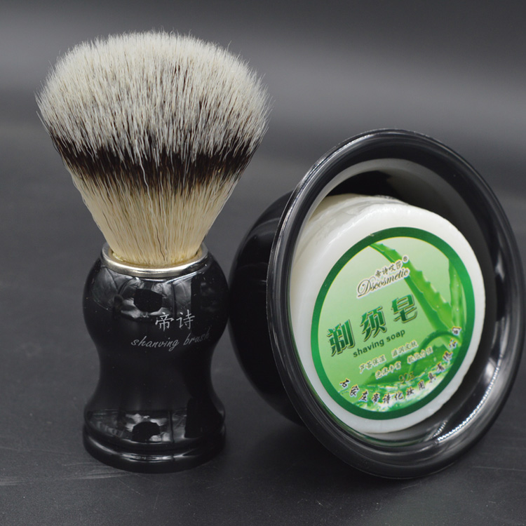 Imperial Poetry Men Shaving Brush Suit Hoody Shaving Soap Shaving Bowl 