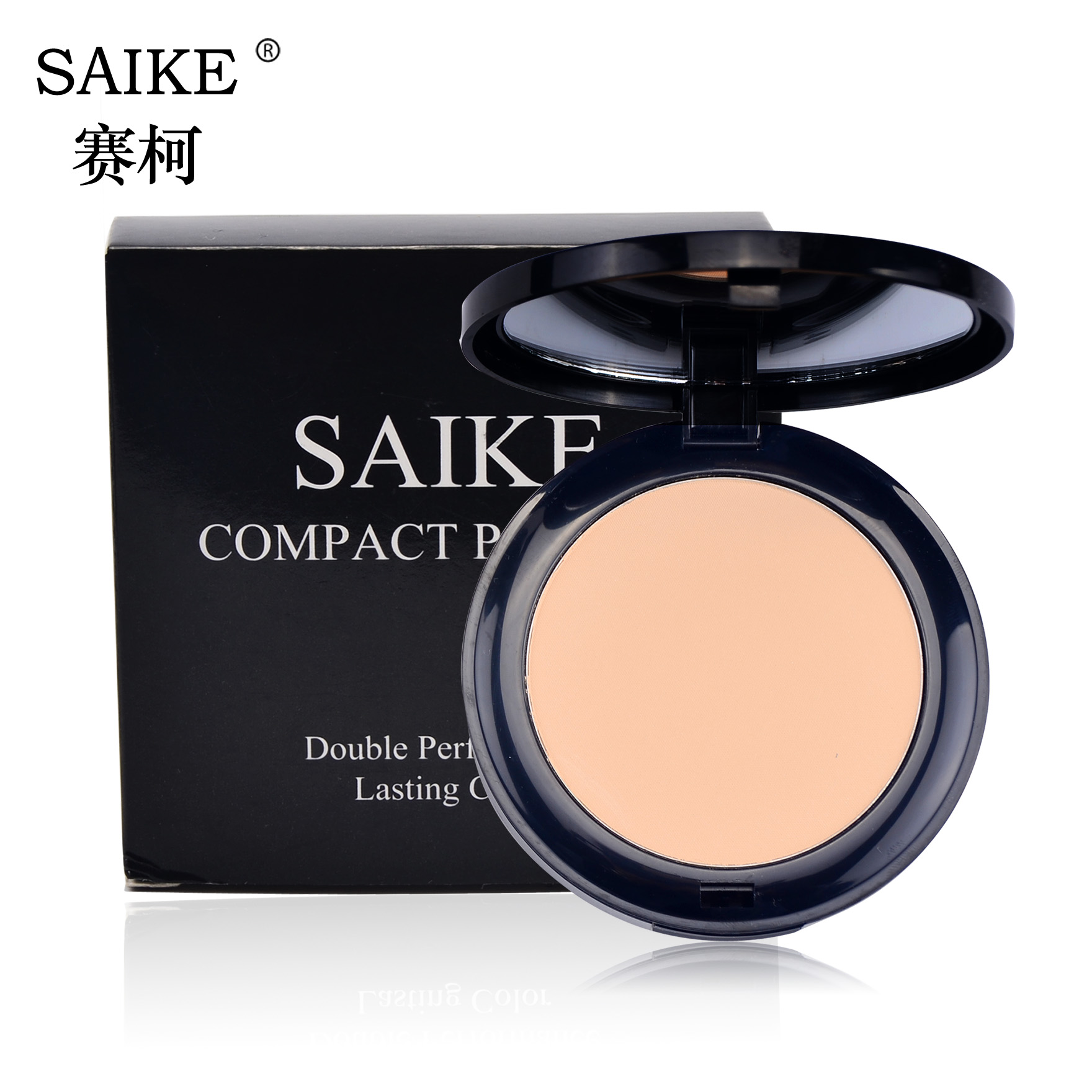 saike焕颜美白粉饼滋养肌肤遮瑕妆容自然贴肤收紧脸部轮廓彩妆包