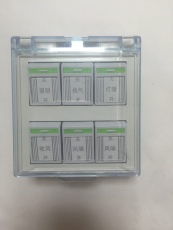 Блок выключателей 浴霸开关6开16a 六开带防水浴霸开关【16a电流使用更持久】