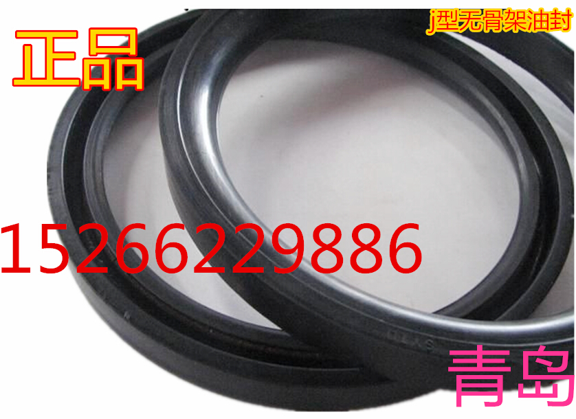 J-type frameless oil seal Spring 90*120*12 95*120*12 95*120*16 100*130*12