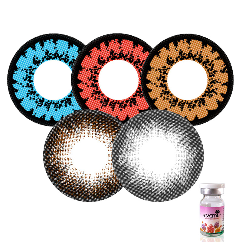 Eyemi爱咪蜜糖朗姆巧克力混血美瞳 彩色隐形近视眼镜1片拍2包邮