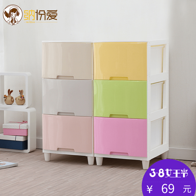 �ɷݰ����ϳ���ʽ��Լ��ͷ��N34033