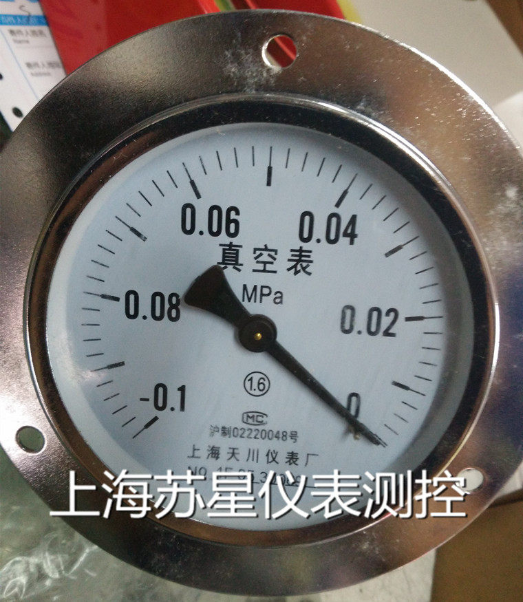 Axial Banded Vacuum Pressure Watch Y60ZT Embedded Pressure Watch M14*1 5 Shanghai Tianchuan
