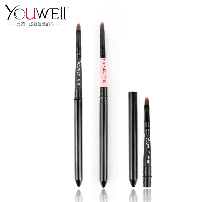 YOUWELL/允薇带盖唇刷便携口红刷唇笔刷遮瑕化妆刷初学者化妆工具