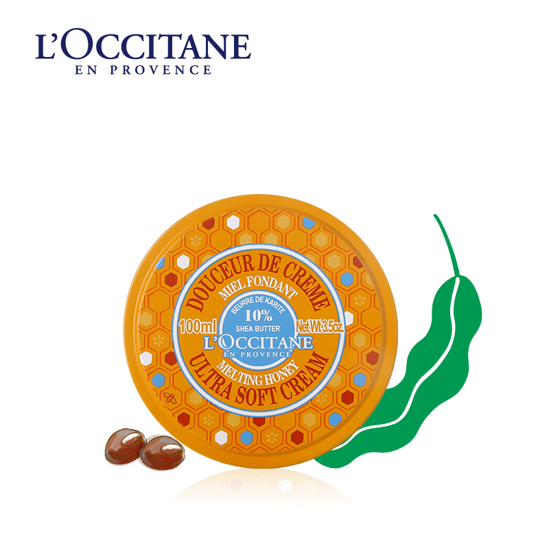 L'occitane/欧舒丹乳木果蜂蜜味润肤霜100ml