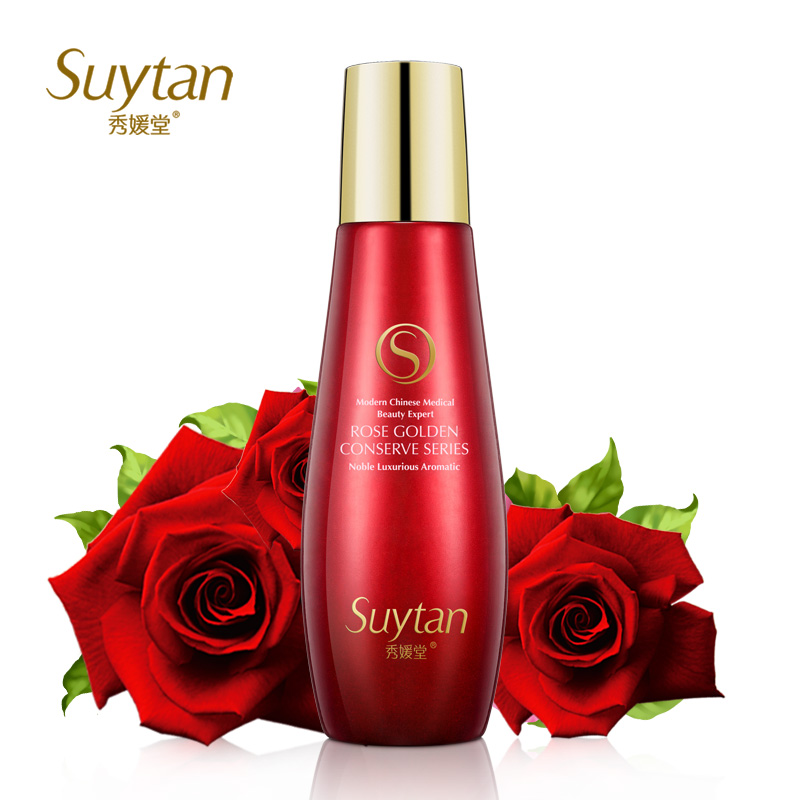 秀媛堂 玫瑰娇颜美肌水100ml/瓶 皙白补水 提亮肤色深层净化 正品