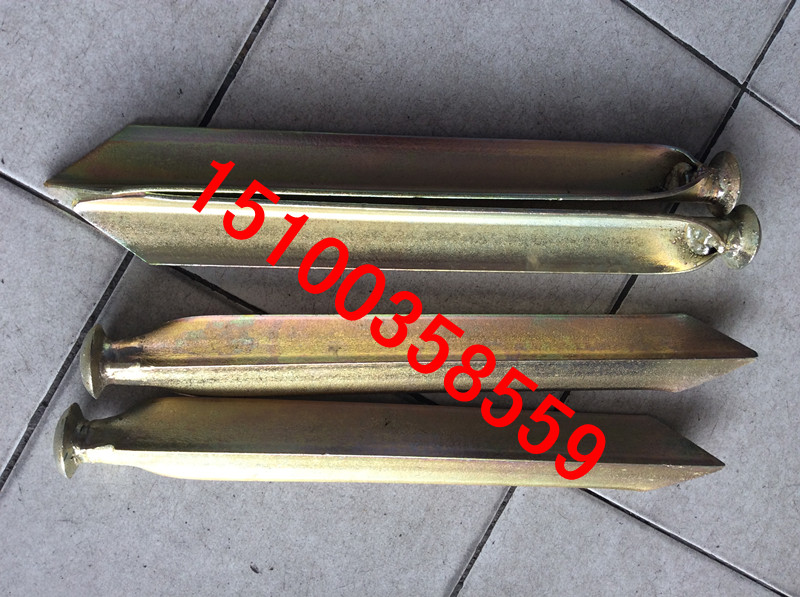 93 standard 81 type galvanized ground nails outdoor mountaineering camping travel large tent Mitsubishi-shaped pile field accessories