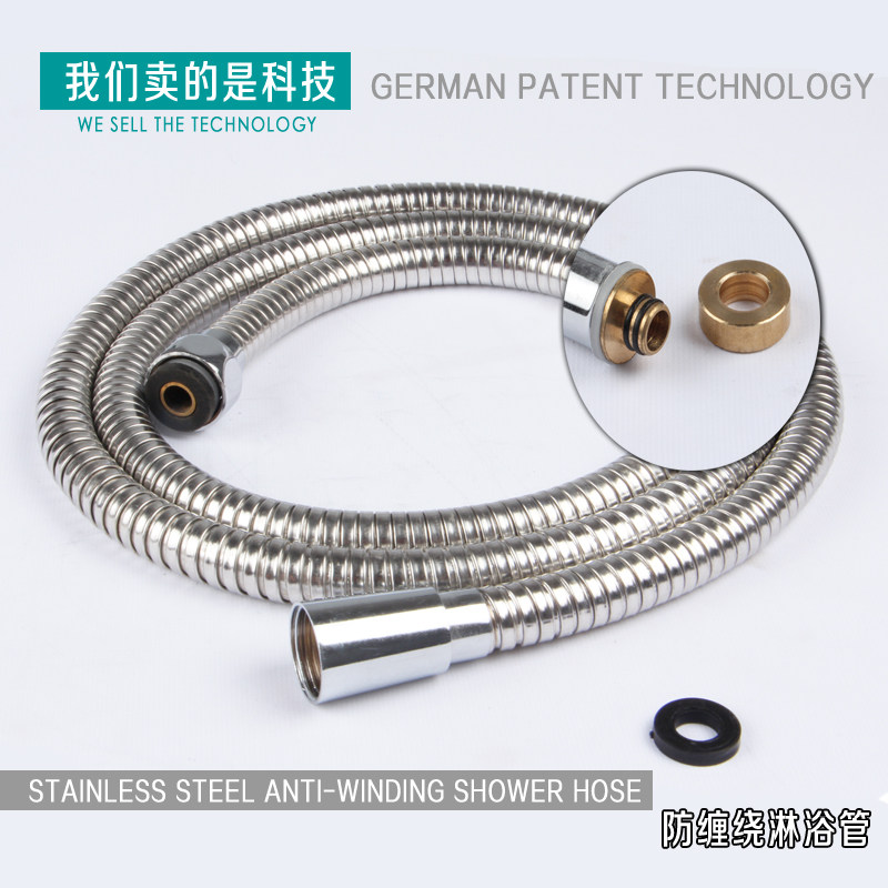 ���ɷ���ͭͷ��ԡ��ͷ����W502