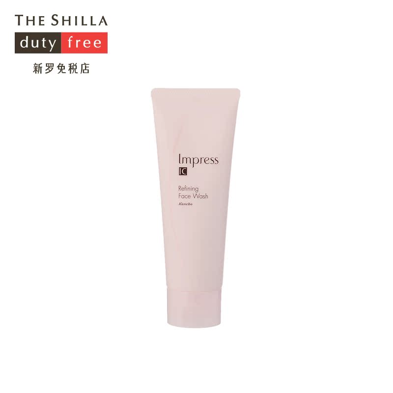 [THE SHILLA/新罗免税店] Kanebo/嘉娜宝 印象之美柔滑洁面乳
