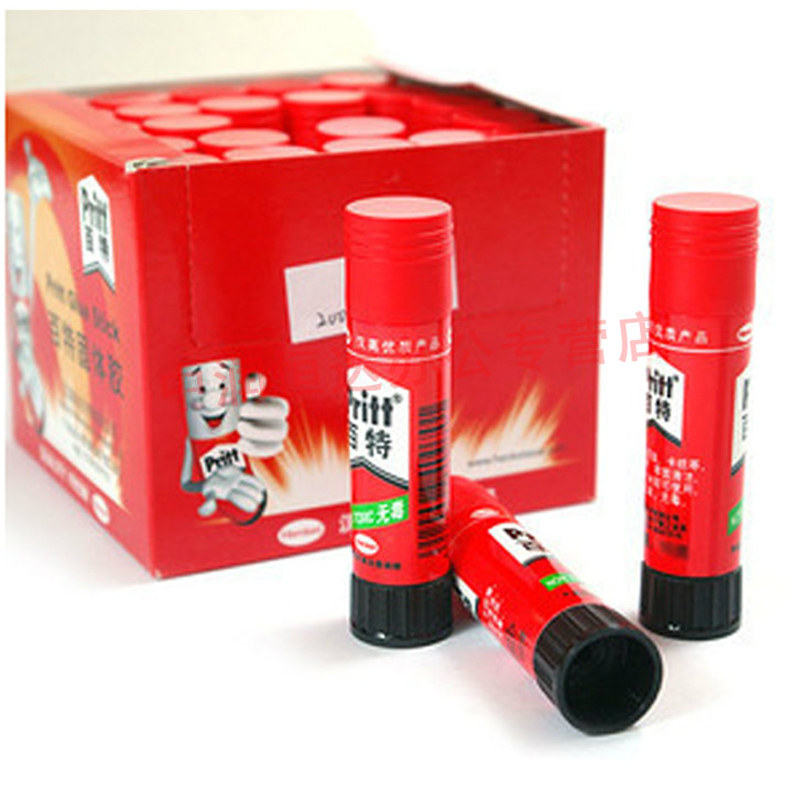 Henkel Baite solid glue 22g 22g Baite solid glue stick 22G Baite glue stick glue 12 pcs