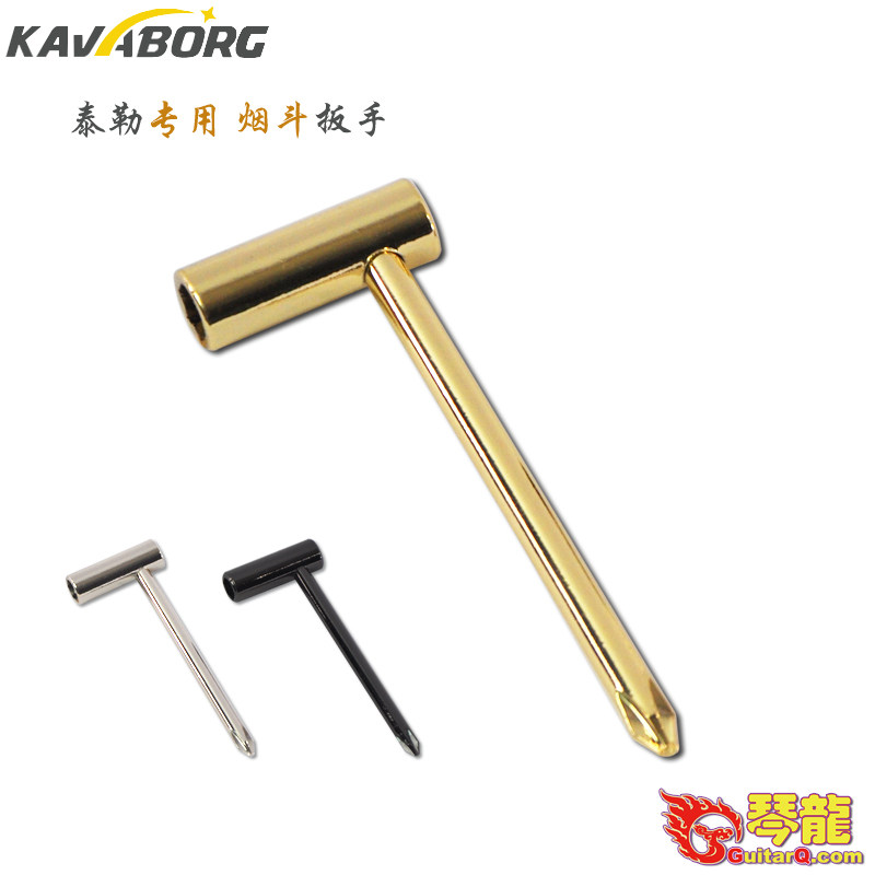 Cigarette Bag Pan Wrench Taylor Guitar 6 35MM Violin Neck Conditioning Tobacco Fighting Wrenches String Shears Strings strings Strings Strings