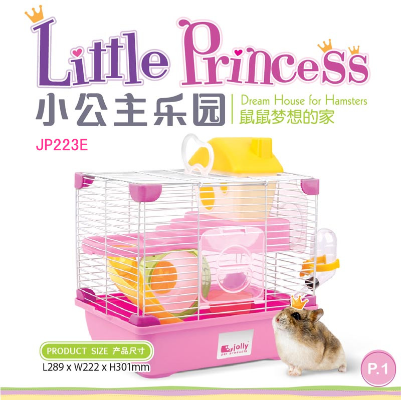  Jolly Zolly's Little Princess Paradise Jane's Edition Double Luxury Hamster Carry-on Cage