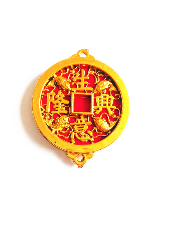 Plastic Gilded Festive Decorations Hung Accessories 12 Year Birthday Money Lock End Lunchtime Pendant Zongzi Ornament Accessories Disc