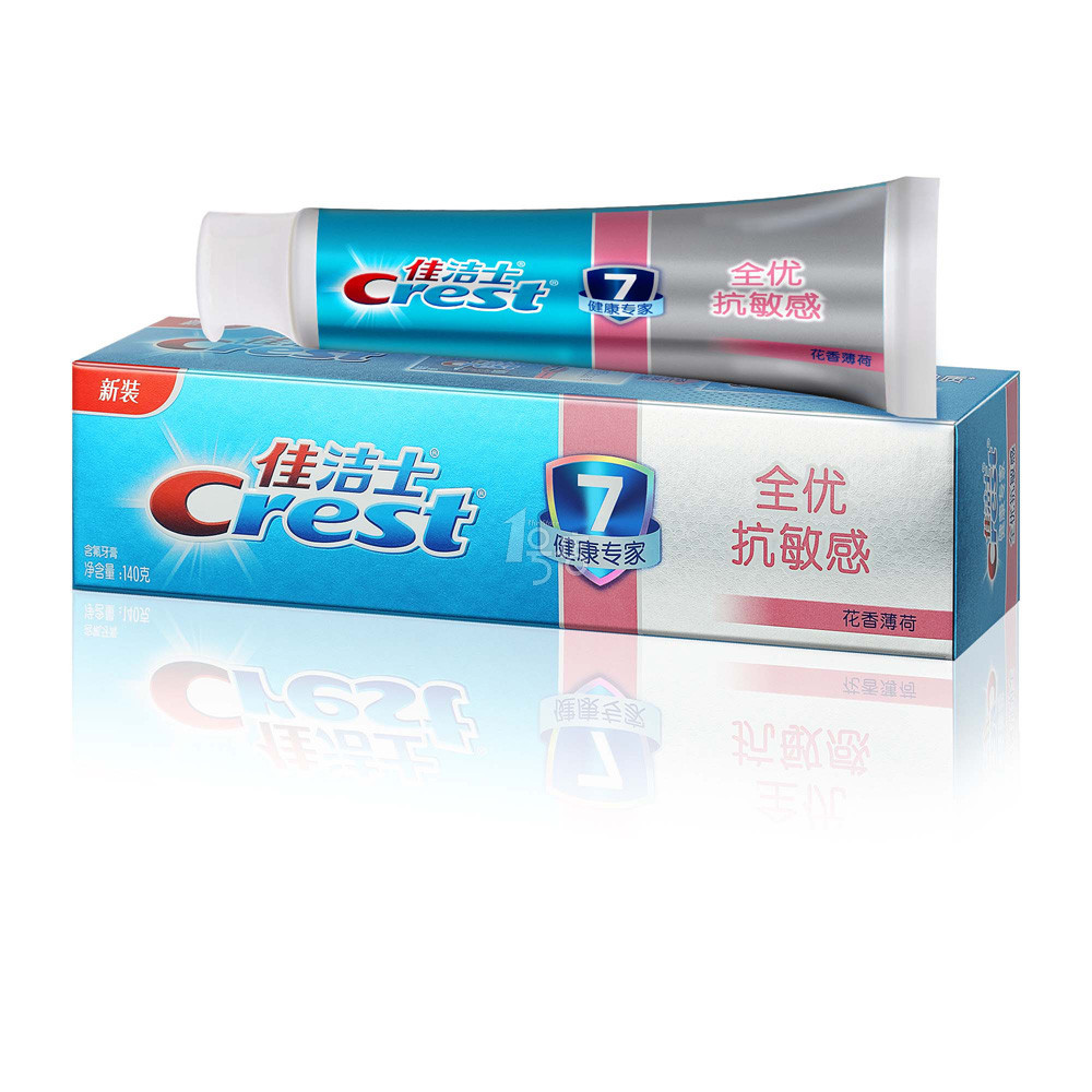 佳洁士健康专家抗敏感牙膏140g托盘装 一号店