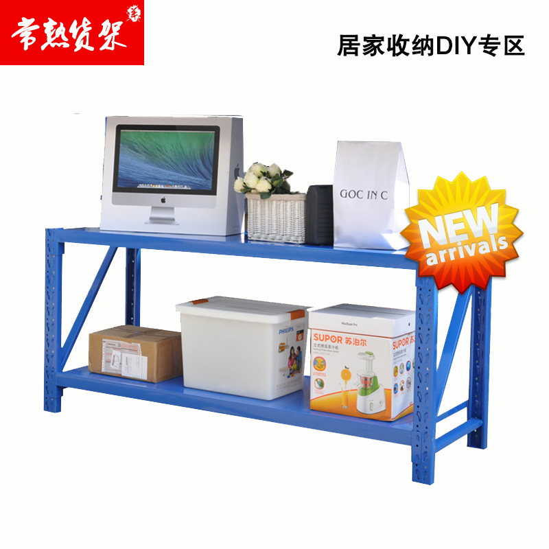 Normal Cooked Shelf Light Warehousing Shelf Home Shelving Rack Warehouse Storeroom Shelving Fish Tank Shelf Two Floors